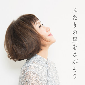 レコードまとめ売り YMO 高橋幸宏 大貫妙子 坂本龍一 竹中直人 ビートニクス 大貫妙子が語る坂本龍一や高橋幸宏との思い出、ライブに臨む心境の変化