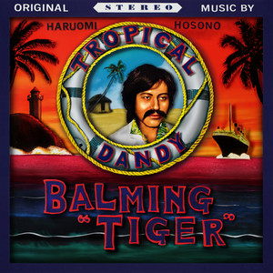 Balming Tiger、細野晴臣の名曲“熱帯夜”公式リイマジンドトラック発表