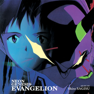 Neon Genesis Evangelion (Soundtrack) (reissue) - Shiro Sagisu