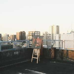 FKD、ZIN、田中光、906 / Nine-O-Sixによるコラボ曲「Dawn」リリース