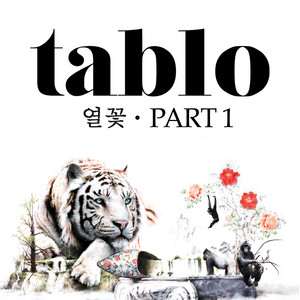 Écouter "Bad - KR Ver." de Tablo