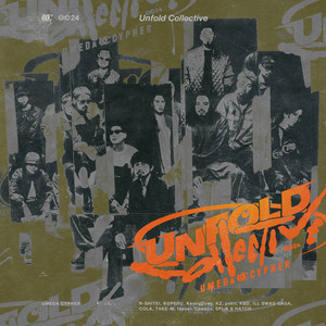 Unfold Collective/UMEDA CYPHER/梅田サイファー/通常盤｜HIPHOP/R&B