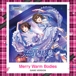 THE IDOLM@STER CINDERELLA GIRLS STARLIGHT MASTER HEART TICKER! 10