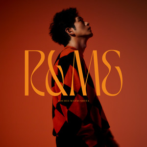 松下洸平「R&ME」特集ページ | SPECIAL SITE