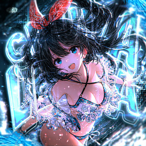 CHUVA LENTA (Slowed) artwork