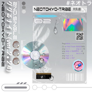 GoogleNight - ver.2.24のジャケット