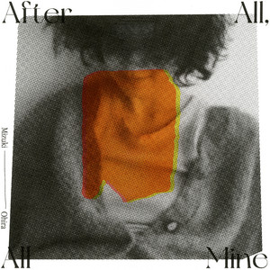 大比良瑞希 / AFTER ALL, ALL MINE (DELUXE EDITION) / LP | Record CD