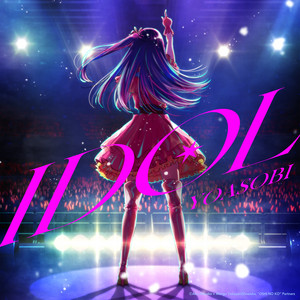 Turning novels into music:” A Storied Conversation With YOASOBI