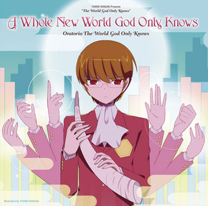 A Whole New World God Only Knows | Jpop Wiki | Fandom