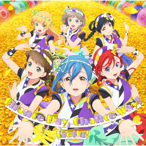 Vitamin SUMMER! / Chance Day, Chance Way! | Jpop Wiki | Fandom