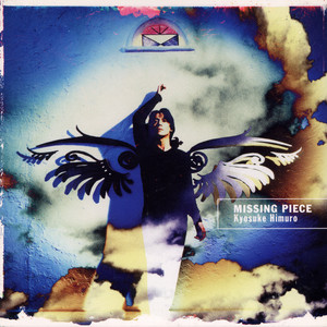 氷室京介】06 MISSING PIECE(1996) - Japanese Music Reviews