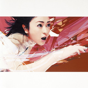 2023/07/06 宇多田ヒカル - traveling｜山本達也