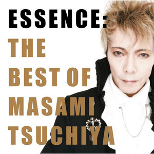 土屋昌巳リマスターBOX「Masami Tsuchiya SOLO VOX EPIC YEARS」全曲