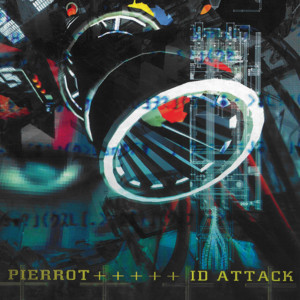 PIERROT 全曲紹介（Album） | PIERROT UNOFFICIAL SITE【mimuroid】