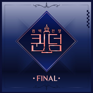Écouter "Sorry" de AOA
