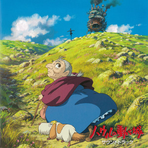 Écouter "空中散歩" de Joe Hisaishi