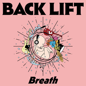 Ten Years Later | BACK LIFT official website