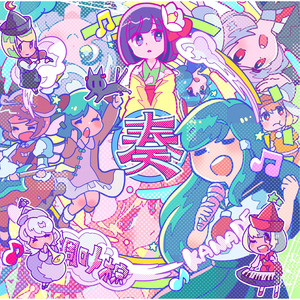 めらみぽっぷ×nayuta についての個人的なアレコレ｜ぬへ
