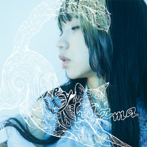 heykazma、デビューEP『15』リリパを下北沢SPREADで開催 北村蕗による