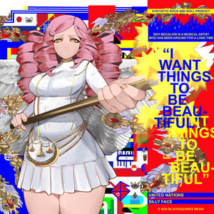 I Want Things To Be Beautiful album art