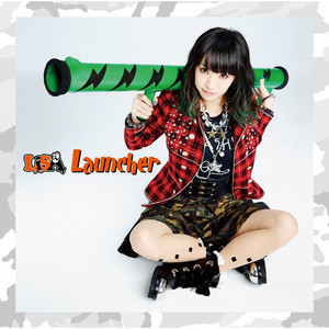Écouter "シルシ" de LISA