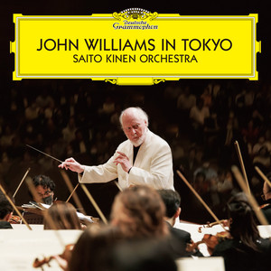 音がいいにもほどがある！〜第5回 ジョン・ウィリアムズ『John