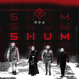 Обкладинка: SHUM (New Version)