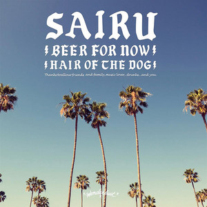 SAIRU BEER FOR NOW 激レア　7インチ SAIRU / BEER FOR NOW / 7