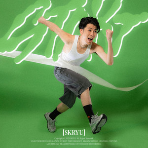 8/25（月）TuneCore Japan zone:「SKRYUの超スーパーラジオ」#74 最終