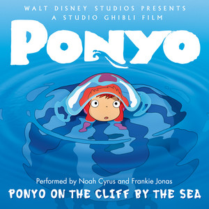 Écouter "Ponyo On the Cliff By the Sea" de Noah Cyrus