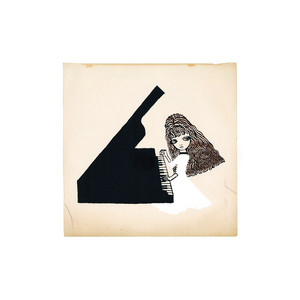 Weekly Music Review #44: ドレスコーズ『バイエル』｜gninja