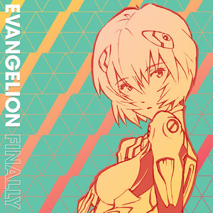 高橋洋子 /「残酷な天使のテーゼ」EVANGELION 30TH ANNIVERSARY