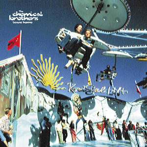 レア盤 The Chemical Brothers レコード 6枚セット Chemical Brothers