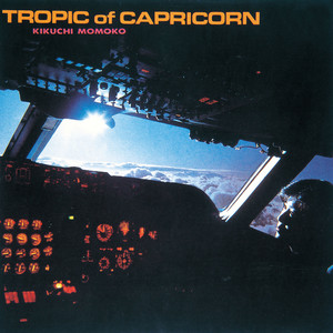 WENOD RECORDS : 菊池桃子 - TROPIC of CAPRICORN ～南回帰線