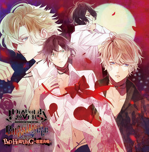 BAD HOWLING-惡意共鳴- | Diabolik Lovers Wiki | Fandom