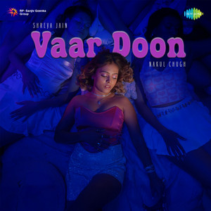 Vaar Du artwork