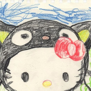 Dina's Plan artwork