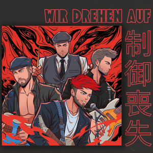 Écouter "Wir werden siegen" de Kontrollverlust
