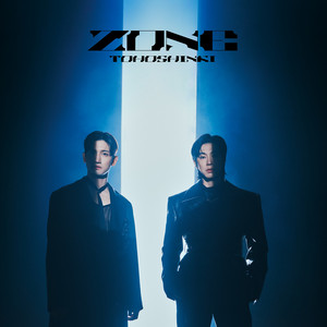 東方神起のアルバム解説！「ZONE」、「XV」など全オリジナル・ベスト