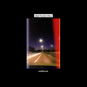 mabanua、今月末リリースの3rdアルバムより表題曲「Blurred」本日配信