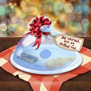 Écouter "Баблгам" de ZAPRAVKA