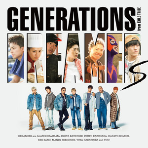 DREAMERS | EXILE TRIBE Wiki | Fandom