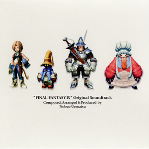 Various Artists | FINAL FANTASY IX 25th Anniversary Vinyl