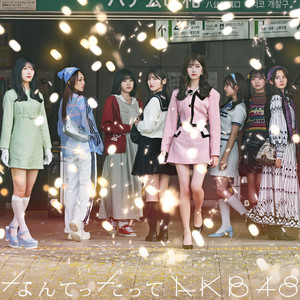 AKB48 te conta a história da indústria J-idol com covers do Wink