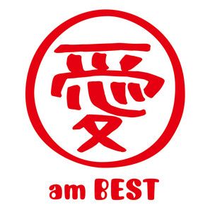 大塚愛 / 愛 AM BEST [2LP - AVJ1-63561/2]：JAPANESE：アナログ