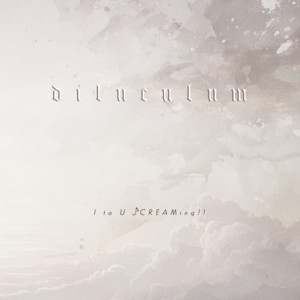 I to U $CREAMing!!のSpotify画像