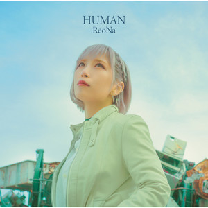 HUMAN | Jpop Wiki | Fandom