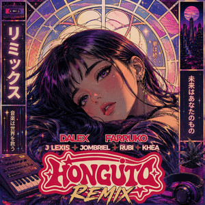 Honguito - Remix