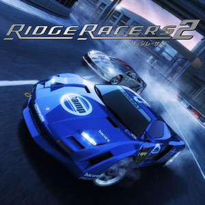 Ridge Racers 2 Special DJ Megamix premieres on Spotify - The Ongaku
