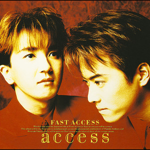 FAST ACCESS | access official website